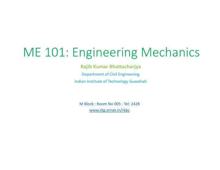 me 101 engineering mechanics