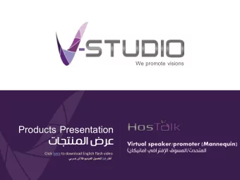 Products Presentation    Virtual speaker/promoter (Mannequin)