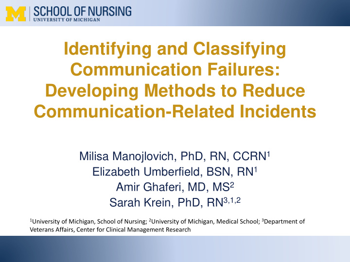 identifying and classifying communication failures