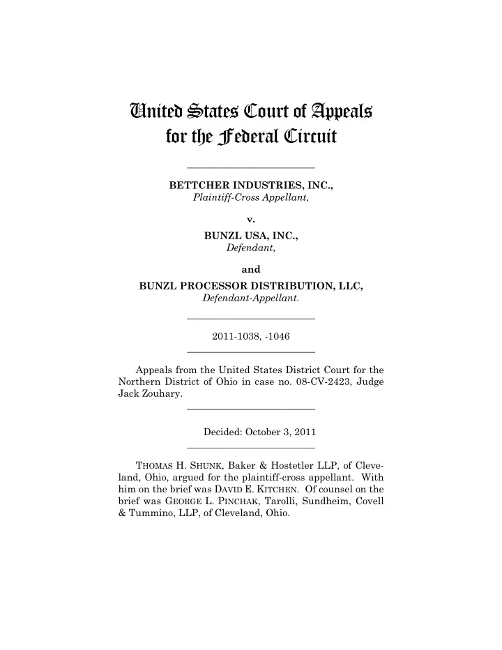 united states court of appeals for the federal circuit