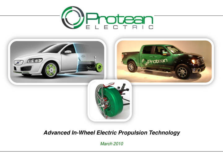 advanced in wheel electric propulsion technology