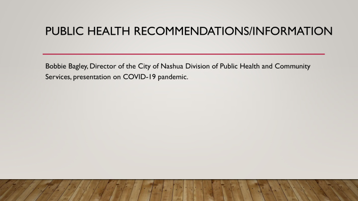 public health recommendations information