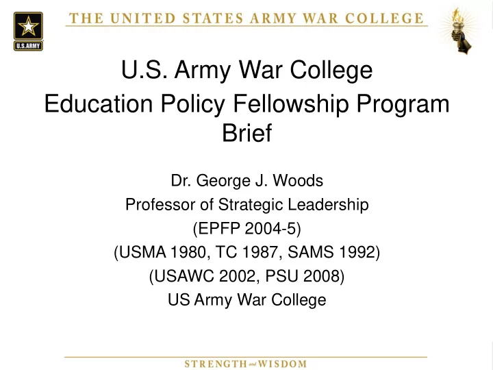 education policy fellowship program
