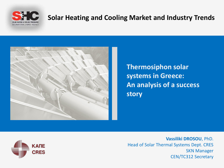 solar heating and cooling market and industry trends