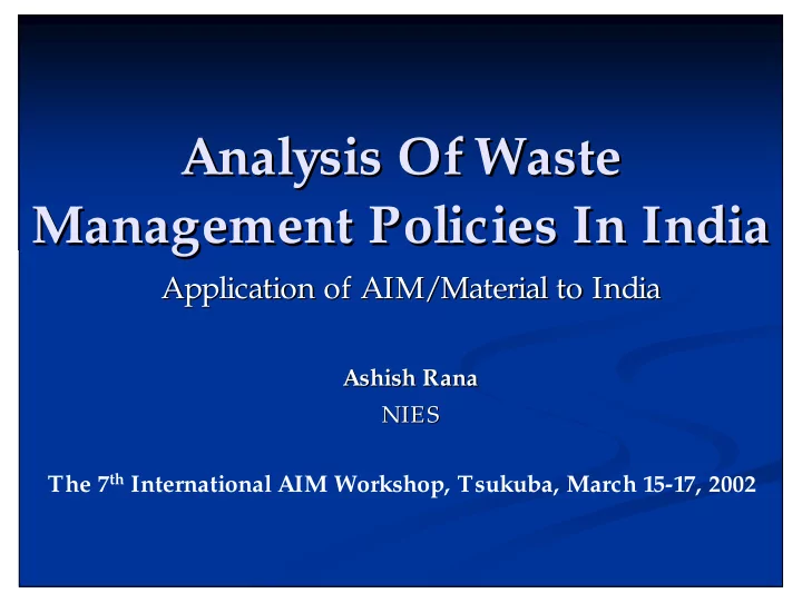 analysis of waste analysis of waste management policies