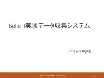 Belle II   (KEK  )  1