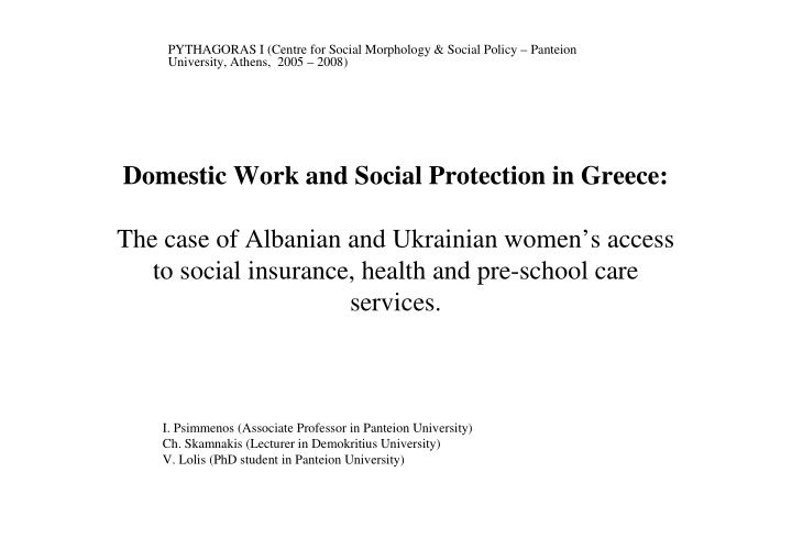 domestic work and social protection in greece the case of