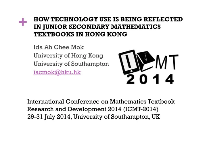 how technology use is being reflected in junior secondary