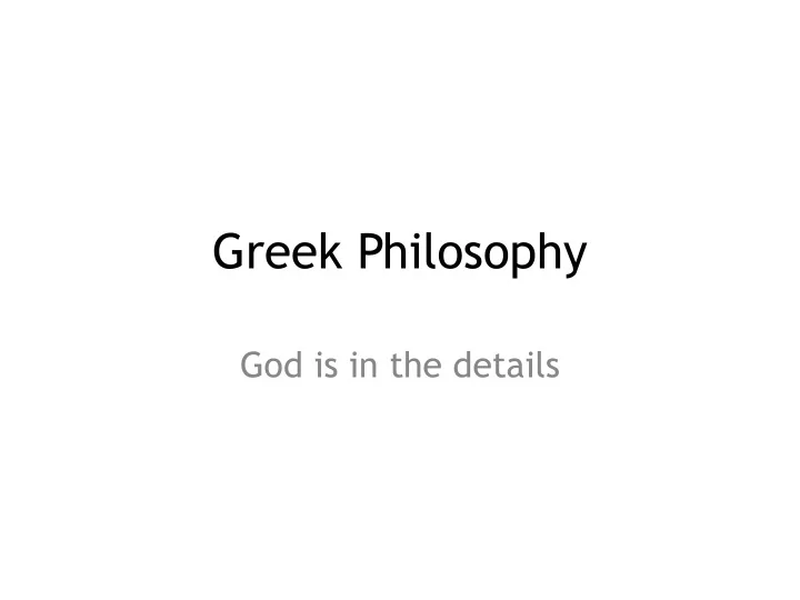 greek philosophy