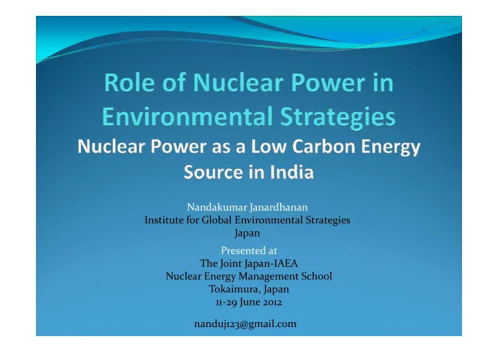 nandakumar janardhanan institute for global environmental