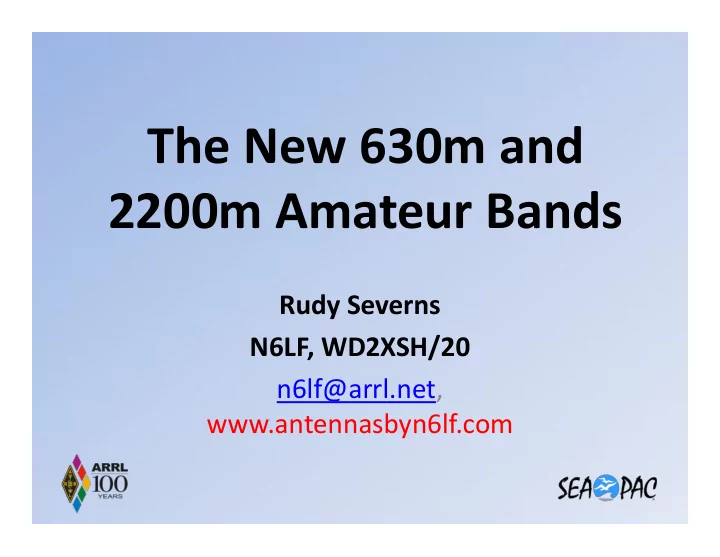 the new 630m and 2200m amateur bands