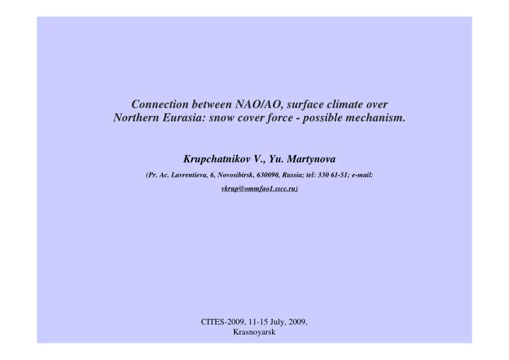 connection between nao ao surface climate over northern