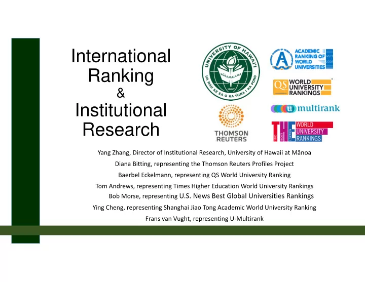 international ranking