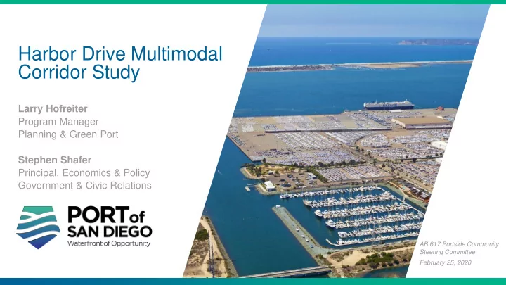 harbor drive multimodal