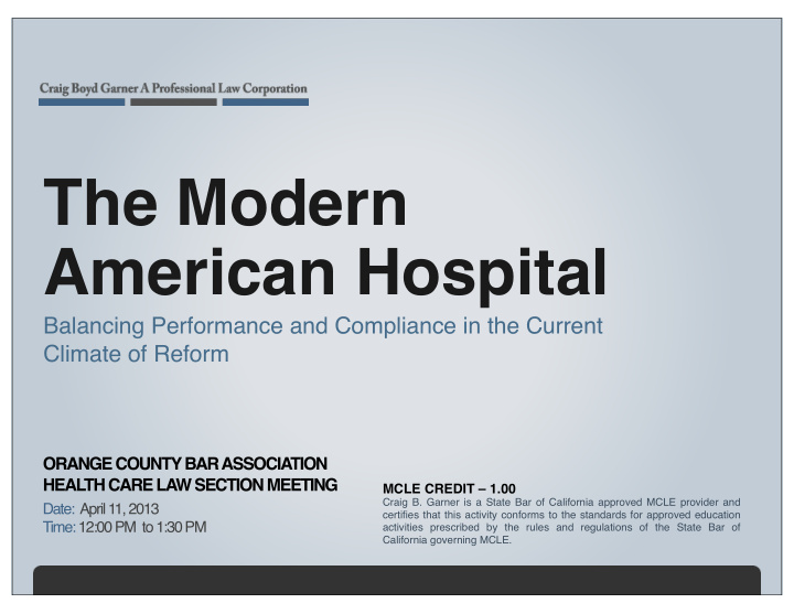 the modern american hospital
