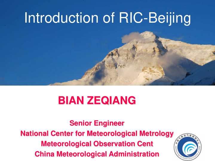 introduction of ric beijing