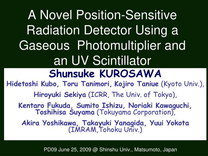 a novel position sensitive radiation detector using a
