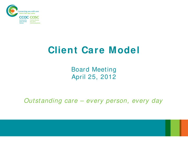 client care model