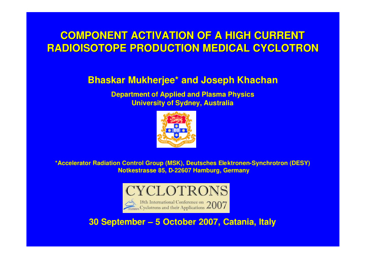 component activation of a high current component