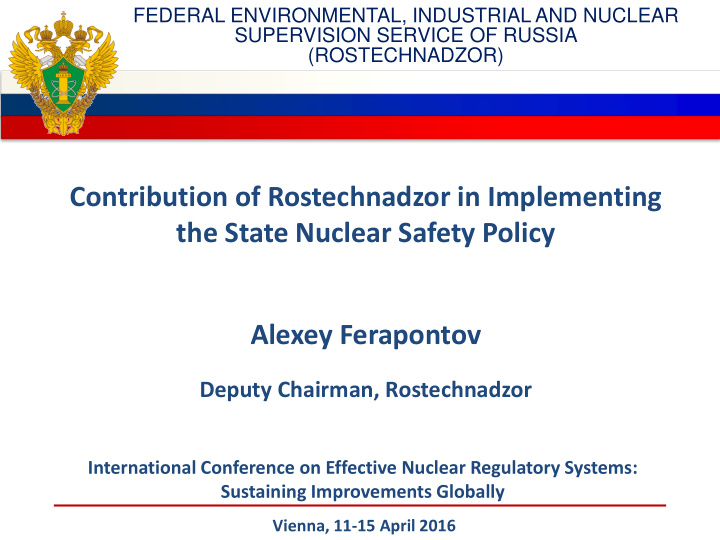 alexey ferapontov deputy chairman rostechnadzor