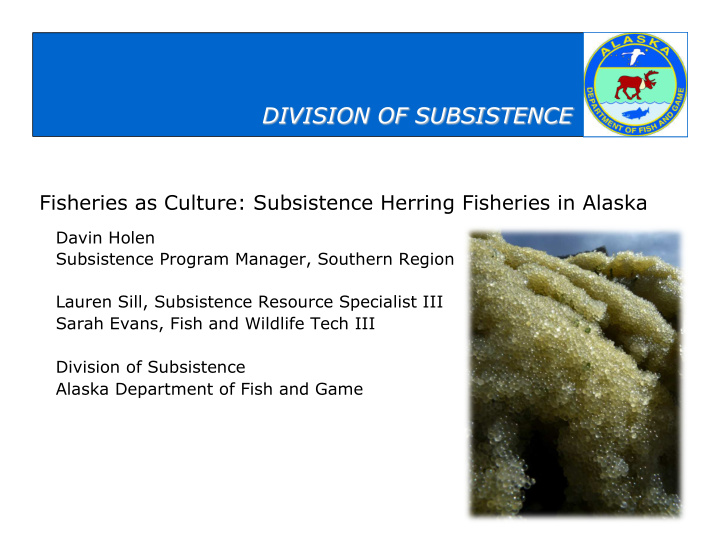division of subsistence
