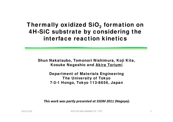 thermally oxidized sio 2 formation on 4h sic substrate by