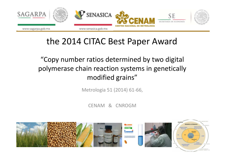 the 2014 citac best paper award