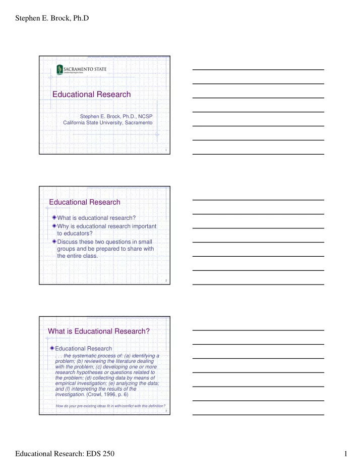 educational research