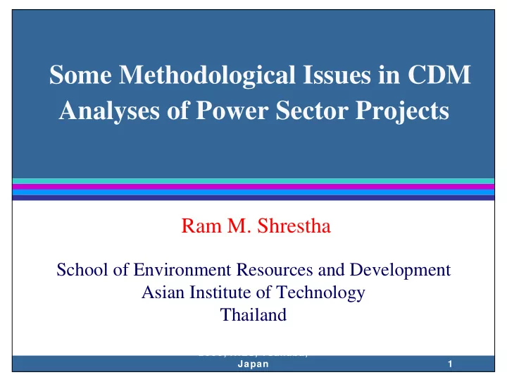 some methodological issues in cdm analyses of power