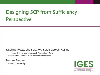 Designing SCP from Sufficiency  Perspective  Yasuhiko Hotta, Chen Liu, Ryu Koide, Satoshi Kojima