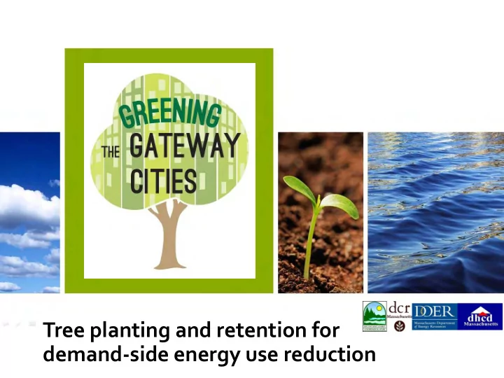 demand side energy use reduction overview