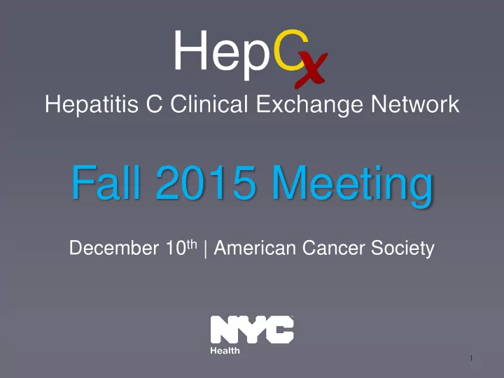 fall 2015 meeting