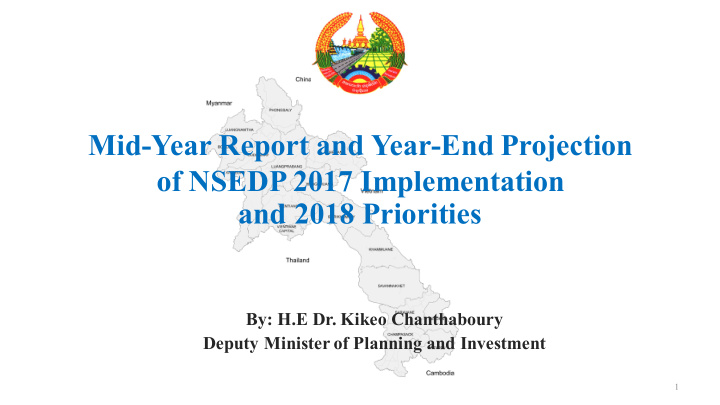 mid year report and year end projection of nsedp 2017