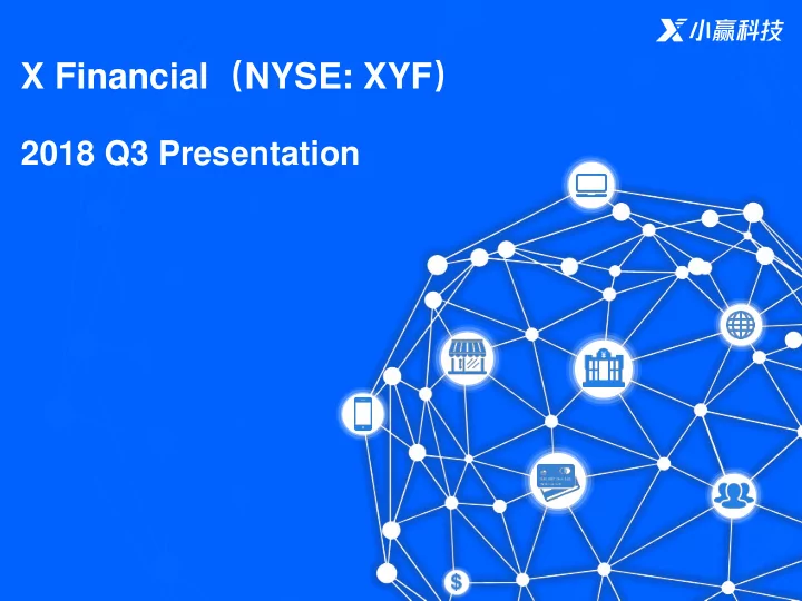 x financial nyse xyf