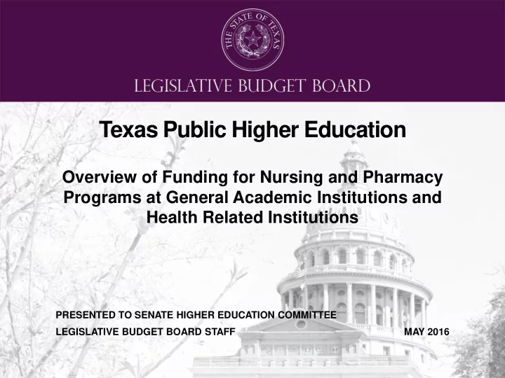 texas public higher education