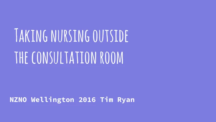 the consultation room