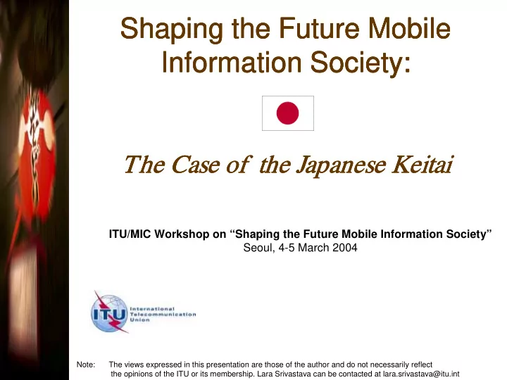 shaping the future mobile shaping the future mobile