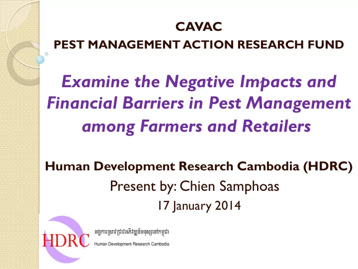 among farmers and retailers