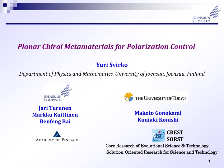 planar chiral metamaterials for polarization control