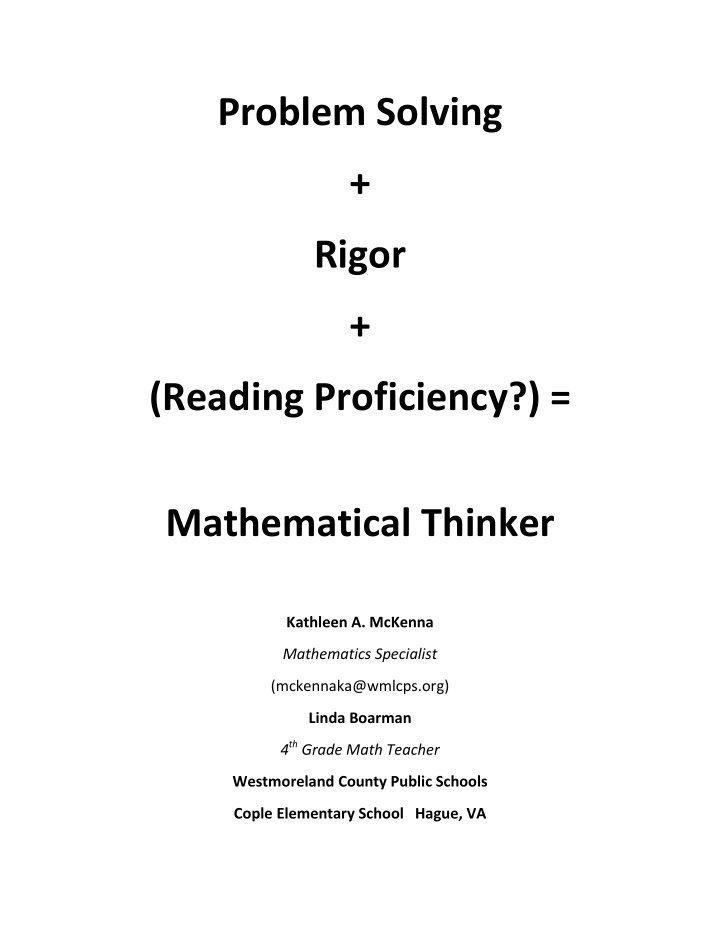 problem solving rigor reading proficiency