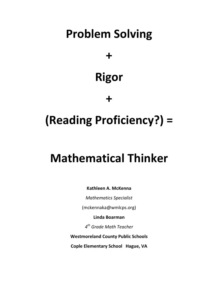 problem solving rigor reading proficiency