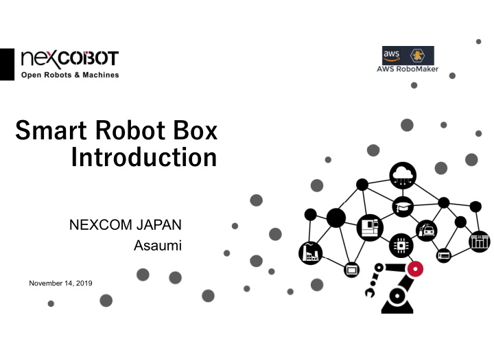 smart robot box introduction