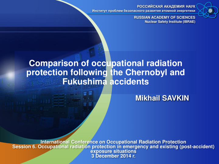 comparison of occupational radiation protection following