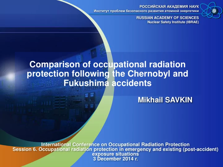 comparison of occupational radiation protection following