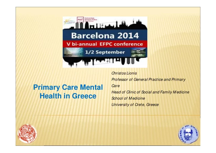 primary care mental
