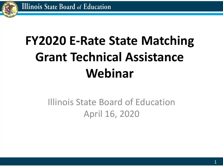 fy2020 e rate state matching grant technical assistance