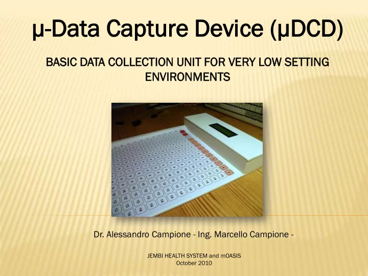 da data ta capture pture de devi vice ce dc dcd