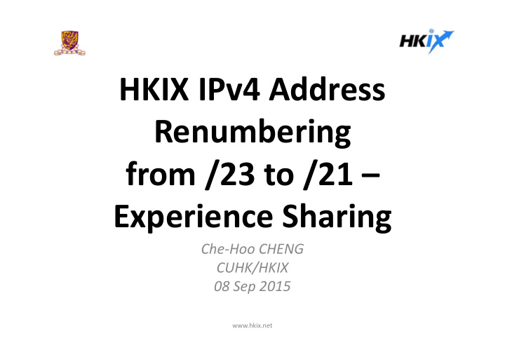 hkix ipv4 address renumbering from 23 to 21 experience