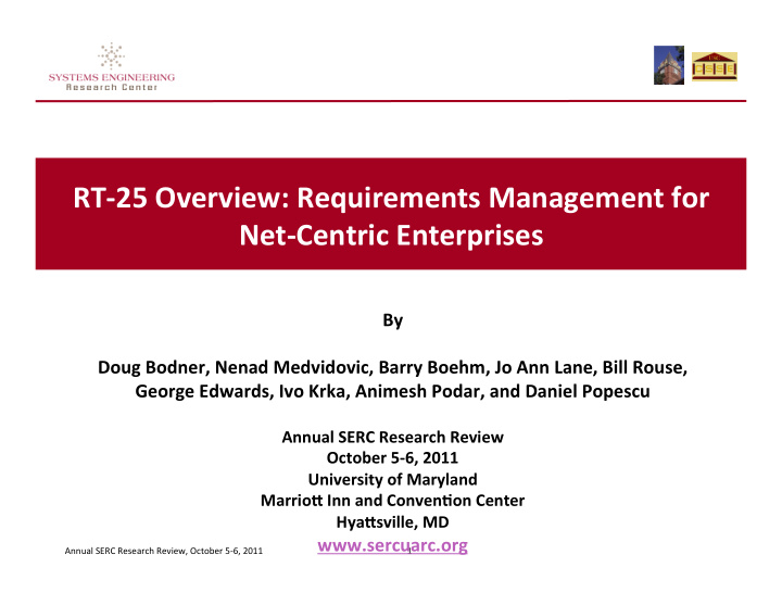 rt 25 overview requirements management for net centric