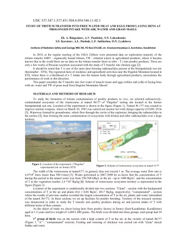 were kept (different periods of the experiment) birds were kept (during the day) Assessment of T